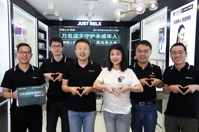 暖心科技织密未成年人守护网络悦刻向阳花系统落地1周年