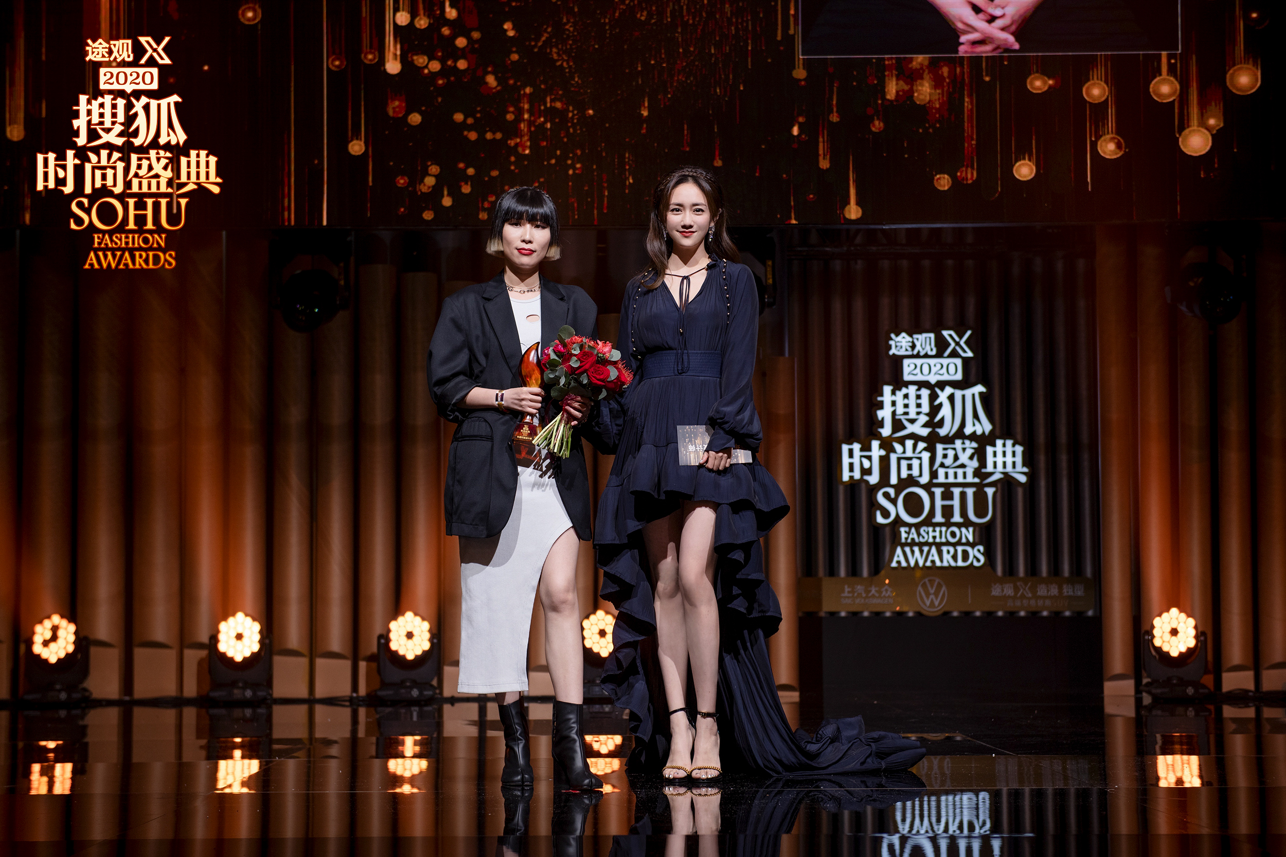 2020搜狐时尚盛典举行秦昊摘得2020搜狐时尚盛典国剧男明星