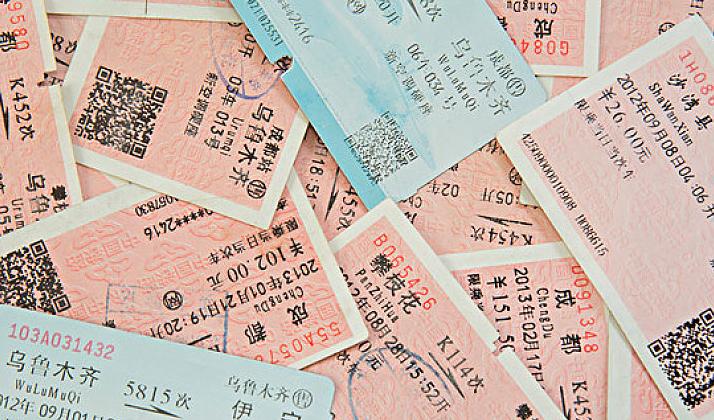 【民生实事】深圳福彩爱心车票来了！12月22日起开放火车票注册通道
