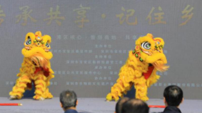【文化深圳】深圳宝安民俗文化节精彩不停 各街道同台献艺！