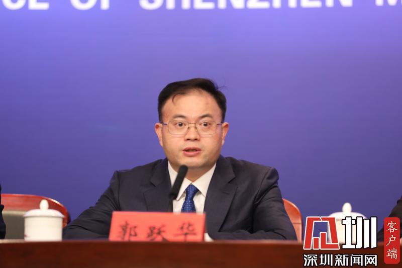 郭跃华表示,这一系列数据充分表明,深圳优良的营商环境,得到了广大