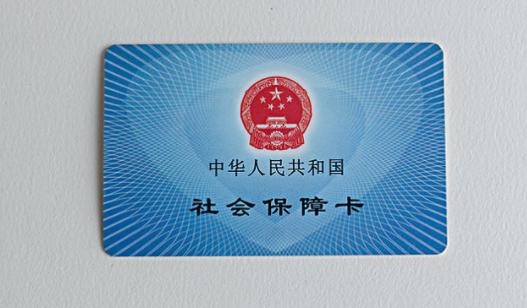 【民生实事】注意了！深圳这些社保减免延缓政策12月31日到期