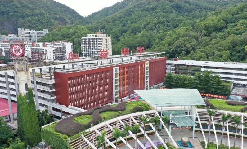 【每日校训】深圳市福田区红岭中学：爱国 慎独 求实 创新