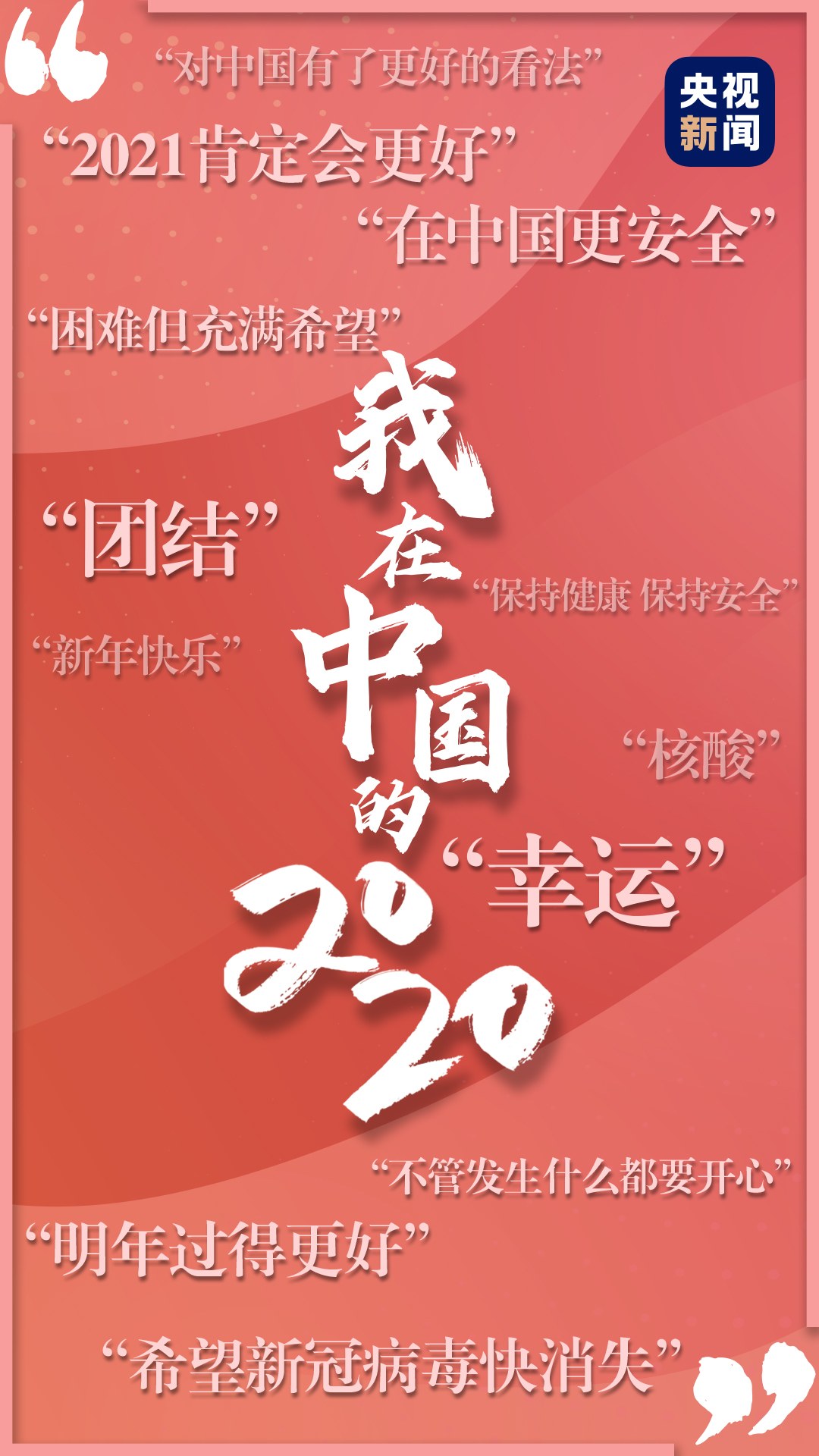 鸿蒙大消息!徐直军最新发声华体会- 华体会体育官网- 华体会体育APP下载