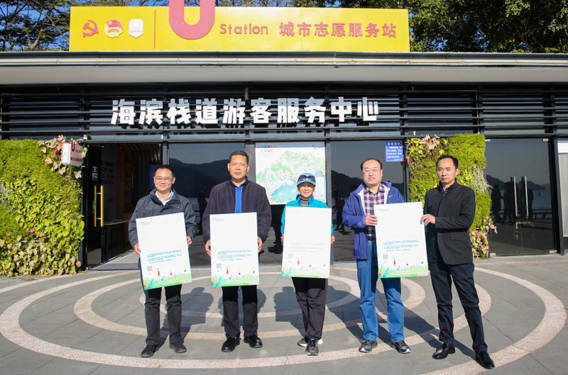【一线实践】打卡深圳盐田这10座公园 用步履积累善行