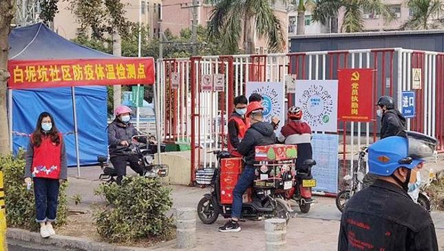 【防控新型冠状病毒】深圳龙岗平湖街道搭建“三防”之力牢筑防疫线