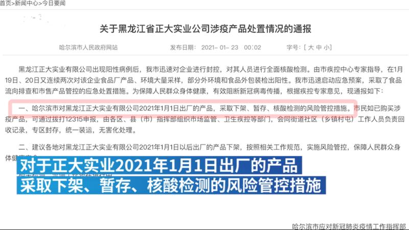 c44c245a-84d1-4a53-916b-23c1ac2fea88.png.2