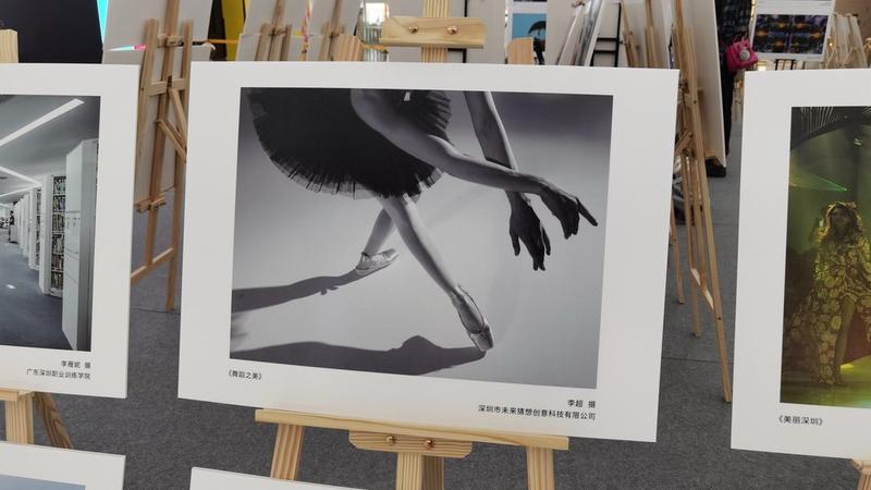 【文化深圳】“发现福田现代之美”摄影大赛呈现深圳别样之美