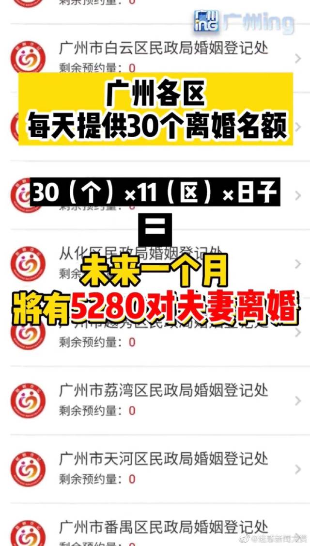 c599ad97-0155-4f29-be17-9055b616277f.jpg