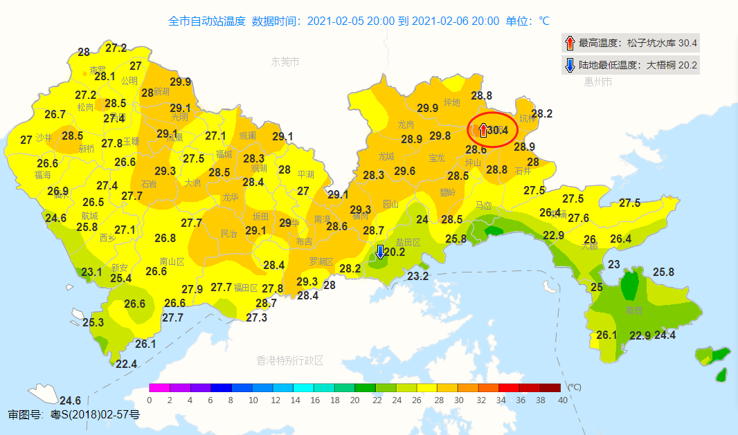 久旱逢甘露 深圳明后天将有暴雨 有出行计划的朋友看过来 深圳新闻网