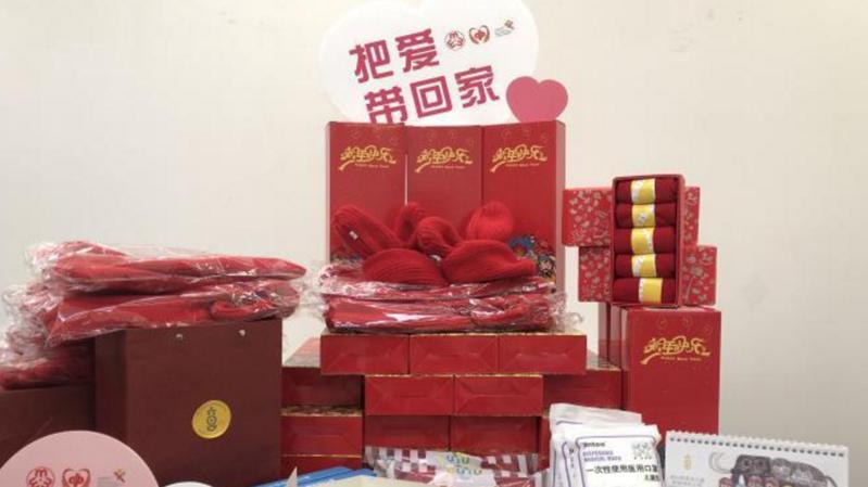【身边的感动】深圳：100名困境儿童收获新年“福袋”