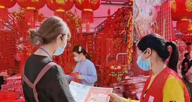【垃圾分类】年花年桔莫乱扔 深圳龙岗开展主题活动促年花年桔循环利用