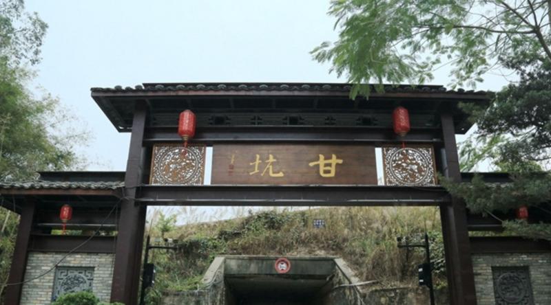 【旅游通】春节游深圳龙岗甘坑需提前预约+亮“码” 小镇北门设700余个停车位