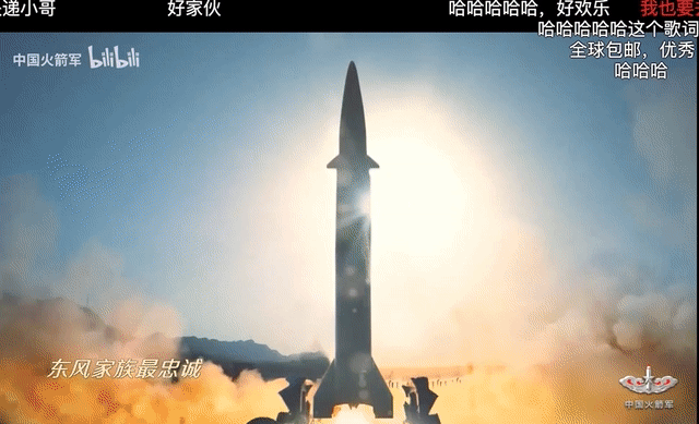东风快递员的专属bgm上线!有rap有押韵,网友:土土又可爱.