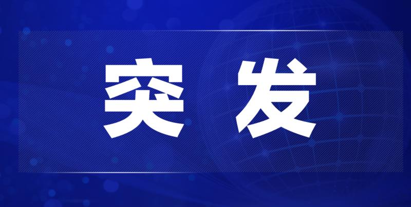 eab5da41-0bc0-4260-9fe4-a6f79224fe82.png.2