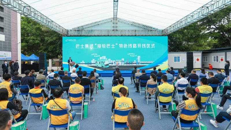 【民生实事】深圳推出新型接驳巴士 首批共计8条线路开行
