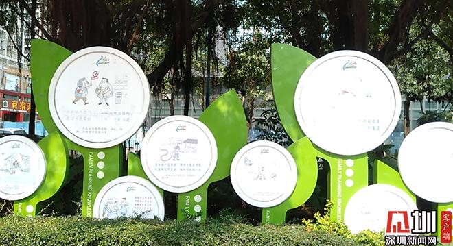 民生盐田丨公园科普展板脏兮兮网友反映后迅速清理