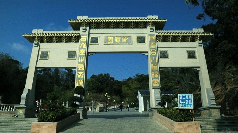 【岭南记忆】深圳守真园：守得名山依梓里 真疑尘世有桃源