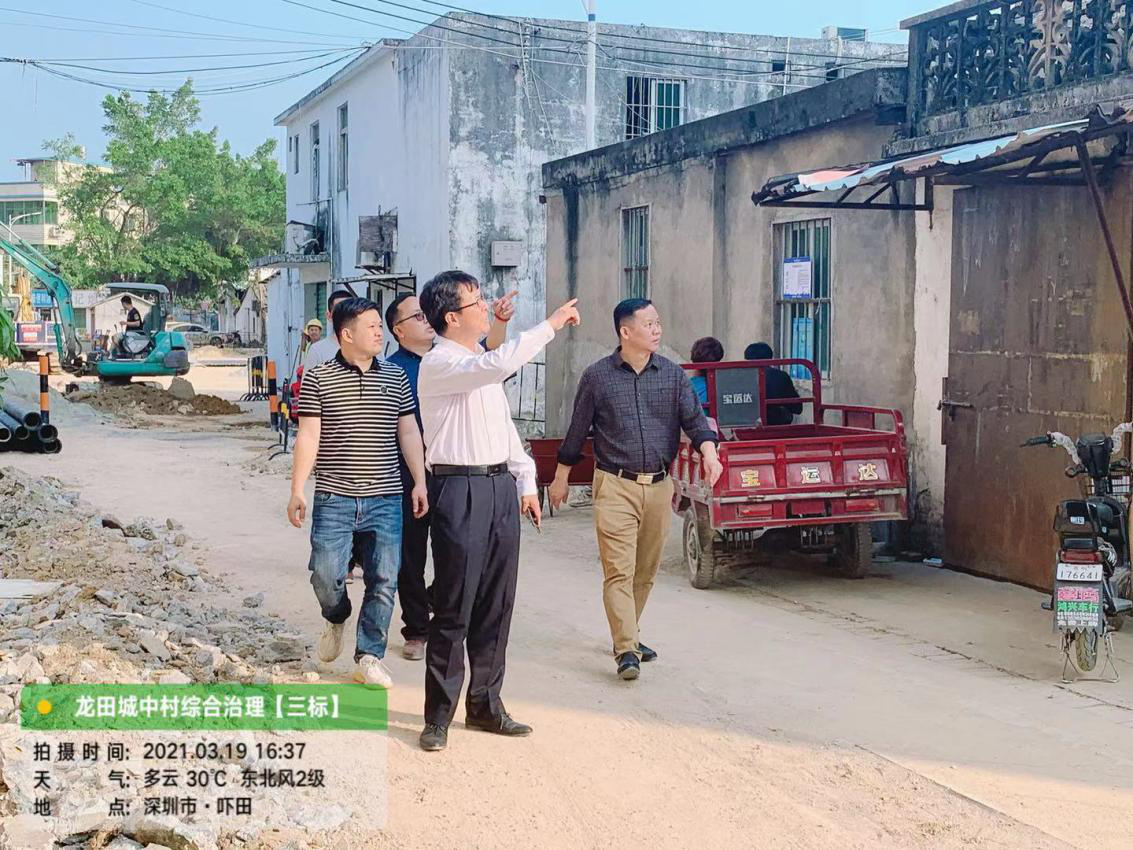 品质龙田百日攻坚 龙田街道全面开展城市环境品质提升行动_深圳新闻网