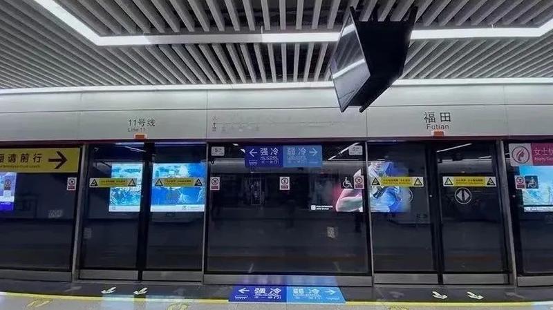 【湾区追梦】深圳滨海大道升级！地上海景地下行车！地铁城际无缝接驳