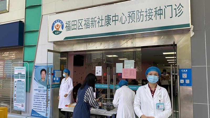 【民生实事】记者实地体验深圳新冠疫苗接种 还有这些事项你需要了解