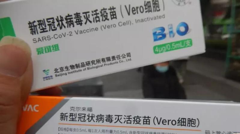 深新早点丨先到先得，打完即止！深圳多区开放新冠疫苗免费接种