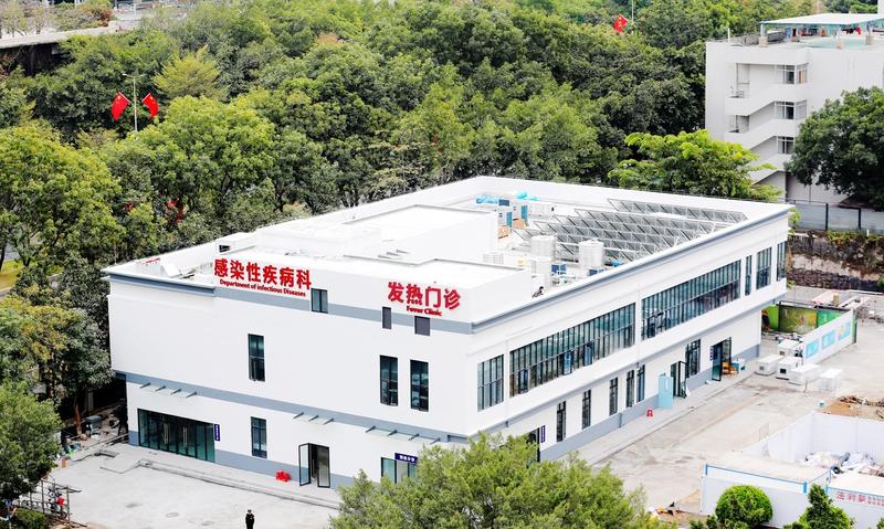 【民生实事】深圳龙岗8家发热门诊完成升级改造，患者闭环管理 “一站式”就诊