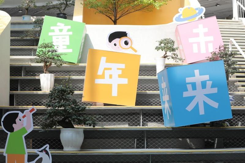 【校园风采】深圳这所学校入选世界最佳建筑50强