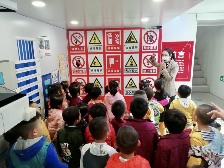 【第二课堂】深圳光明：应急宣传车进幼儿园 播种消防安全“种子”