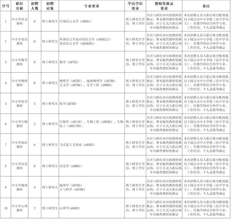 c5fbc45f-1d35-4e2d-a43a-3ba4b649e2dd.jpg