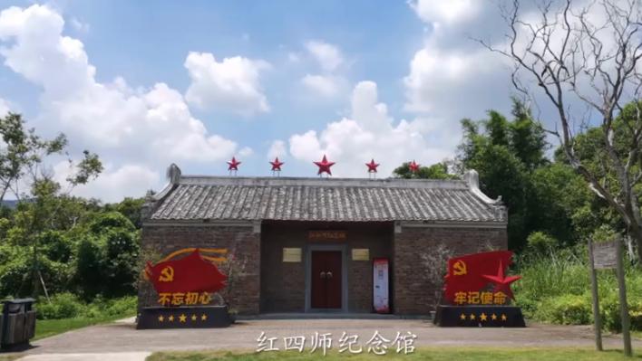 【深圳党史】“打卡”深圳“四史”学习教育实践基地|走进红四师纪念馆，感受星火燃烧的岁月