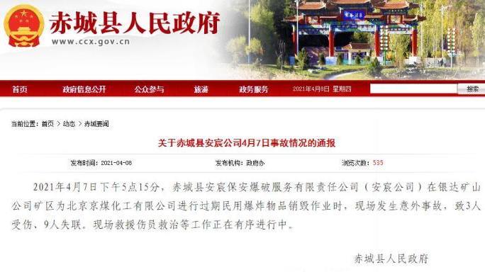 9a3747cf-cb95-4b81-8d1a-8e5062373eb6.jpg.2