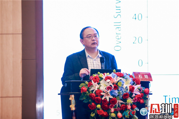 大会邀请了包括中山大学肿瘤防治中心郭荣平教授,石明教授及徐力教授