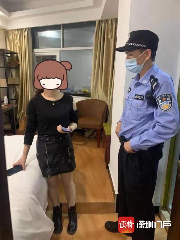 深圳一女子见“逮捕证”惊慌失措，连忙配合“警官”调查……