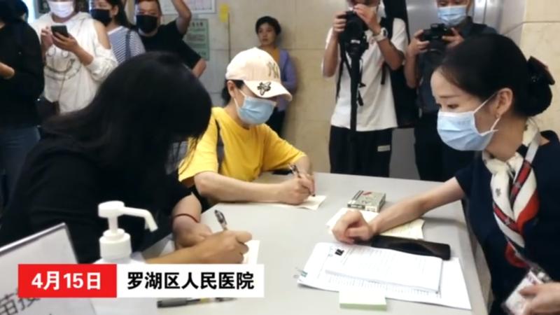 【民生实事】深圳罗湖首批港澳、外籍人士疫苗接种工作顺利开展