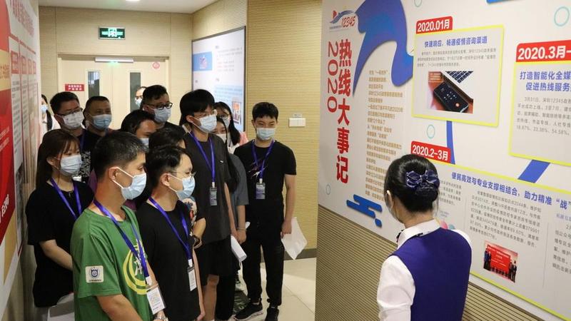 【学思践悟】满意率达97.99％！一起“零距离探秘”深圳12345服务热线