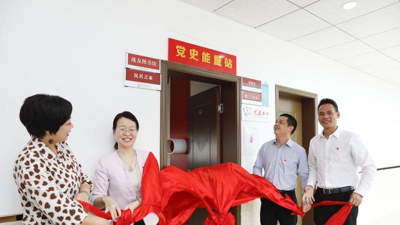 【学习简报】深圳龙岗区横岗街道六约社区打造特色“党史能量站”