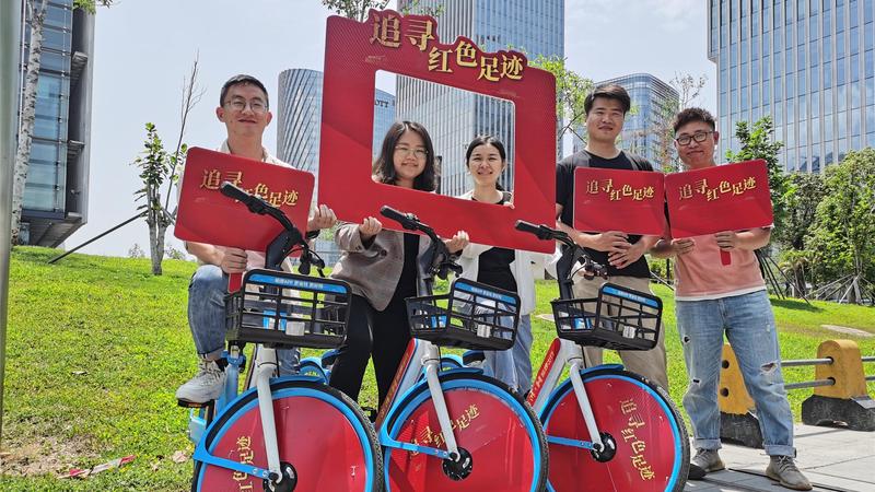 【民生实事】迎建党100周年！深圳推出红色足迹主题共享单车