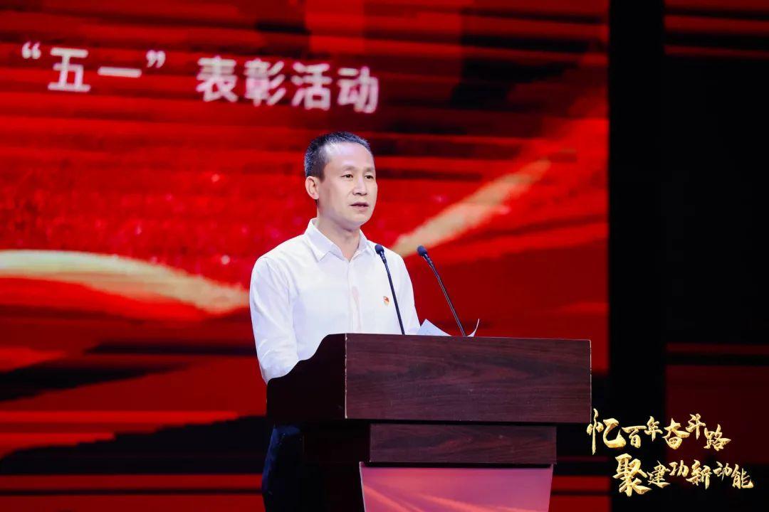 原创新闻彭海斌对南山区过去一年在防疫抗疫,"六稳" "六保",经济建设