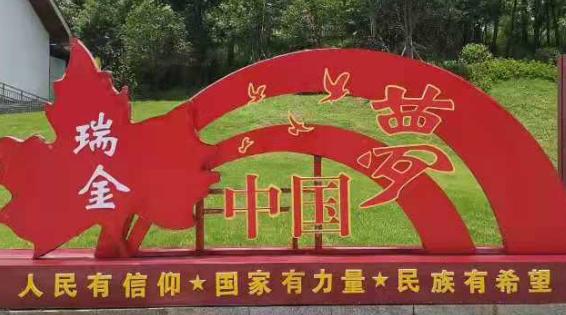 【百年风华】深圳走读百年党史之旅 学习红色精神