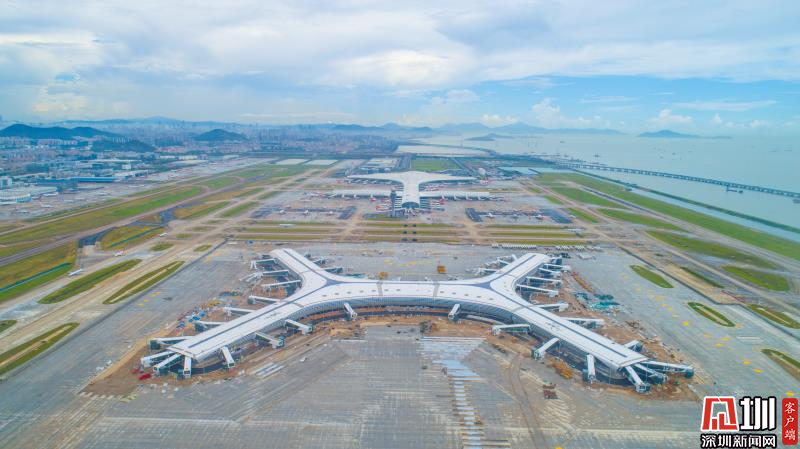 深圳机场卫星厅及配套工程竣工验收 预计年内投入使用