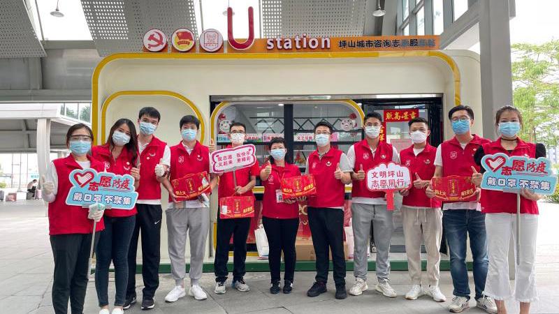 【疫情防控】深港青年突击队志愿服务坪山防疫工作