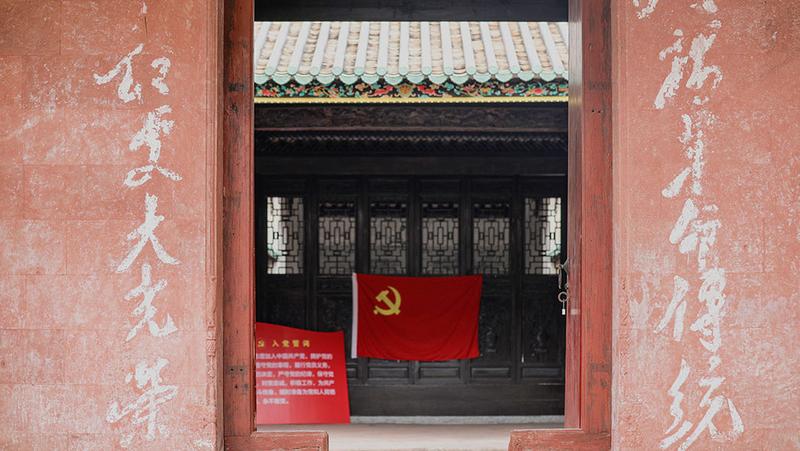 【红色文物】深圳东宝中学：革命骨干的摇篮