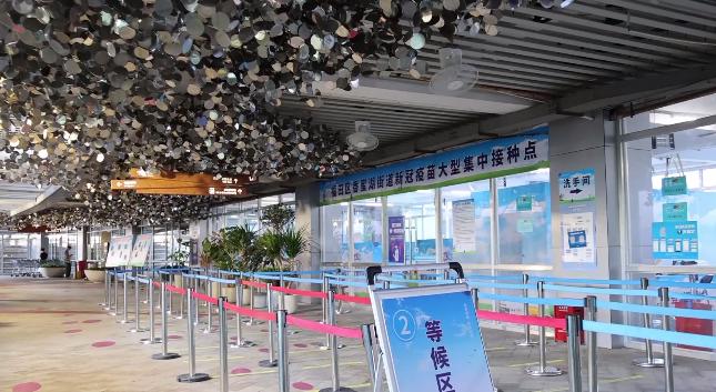 【疫情防控】深圳福田区印力中心接种点已完成新冠疫苗接种3万人次