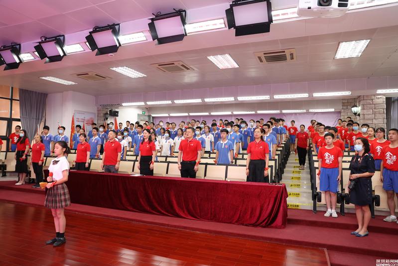 中考倒计时10天深圳市红桂中学举行中考助威活动