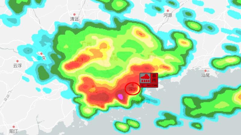 深新早点丨深圳市暴雨红色预警生效中，全市托儿所、幼儿园和中小学停课！