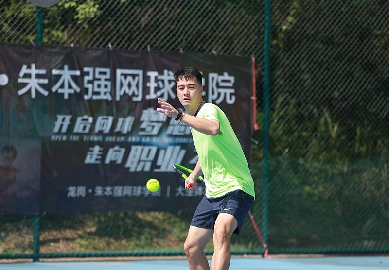 2021龙岗·大生杯网球俱乐部冠军赛乐城开拍