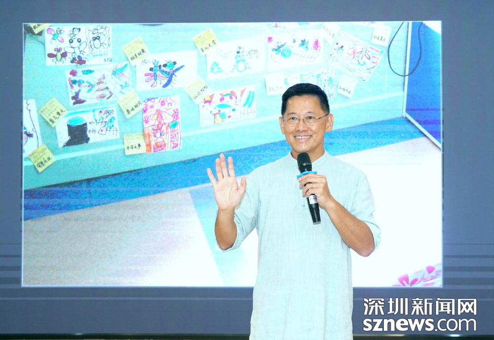 给孩子快乐的童年！深圳市龙华区荟萃幼儿园举行亲子沟通专家讲座