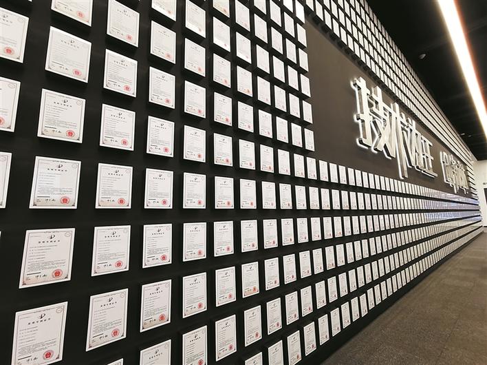 比亚迪展示的专利墙.