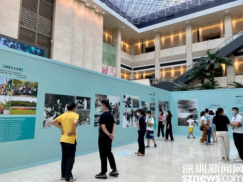 “深圳群像”解密追梦故事 “我和深圳的故事”展览将持续至10月_深圳新闻网